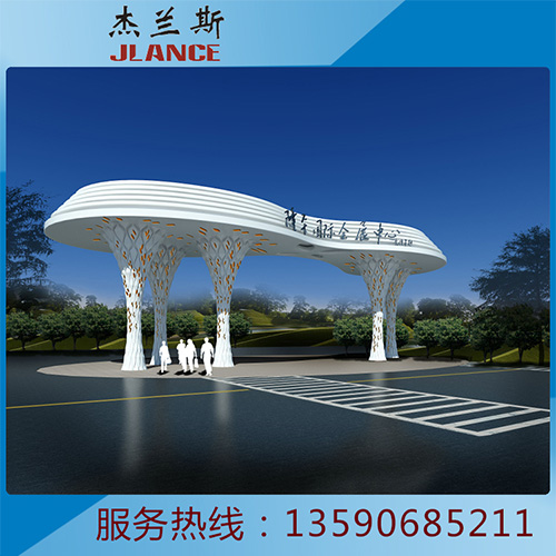 會(huì)展中心&nbsp;白天_看效果