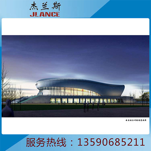 球類(lèi)綜合訓(xùn)練館外墻鋁單板