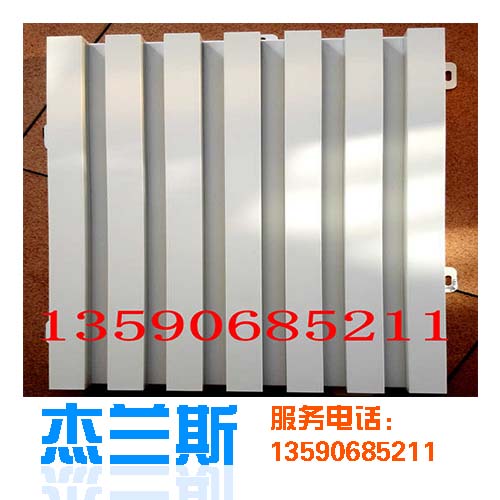 鋁單板生產廠家淺析在選購鋁單板時要如何辨別其質量的好壞呢