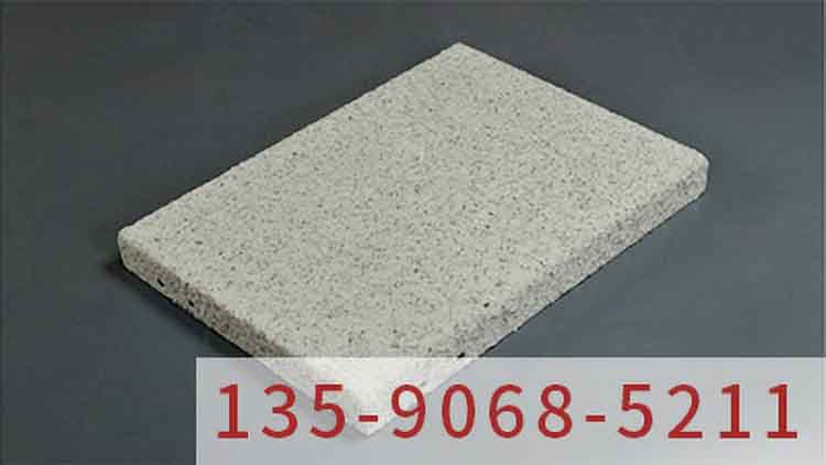 氟碳鋁單板廠家之成為了許多建筑設計師和裝飾公司的首選材料